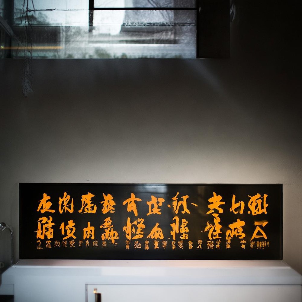 大耳朵图图戒烟记：是教育还是过度干预？